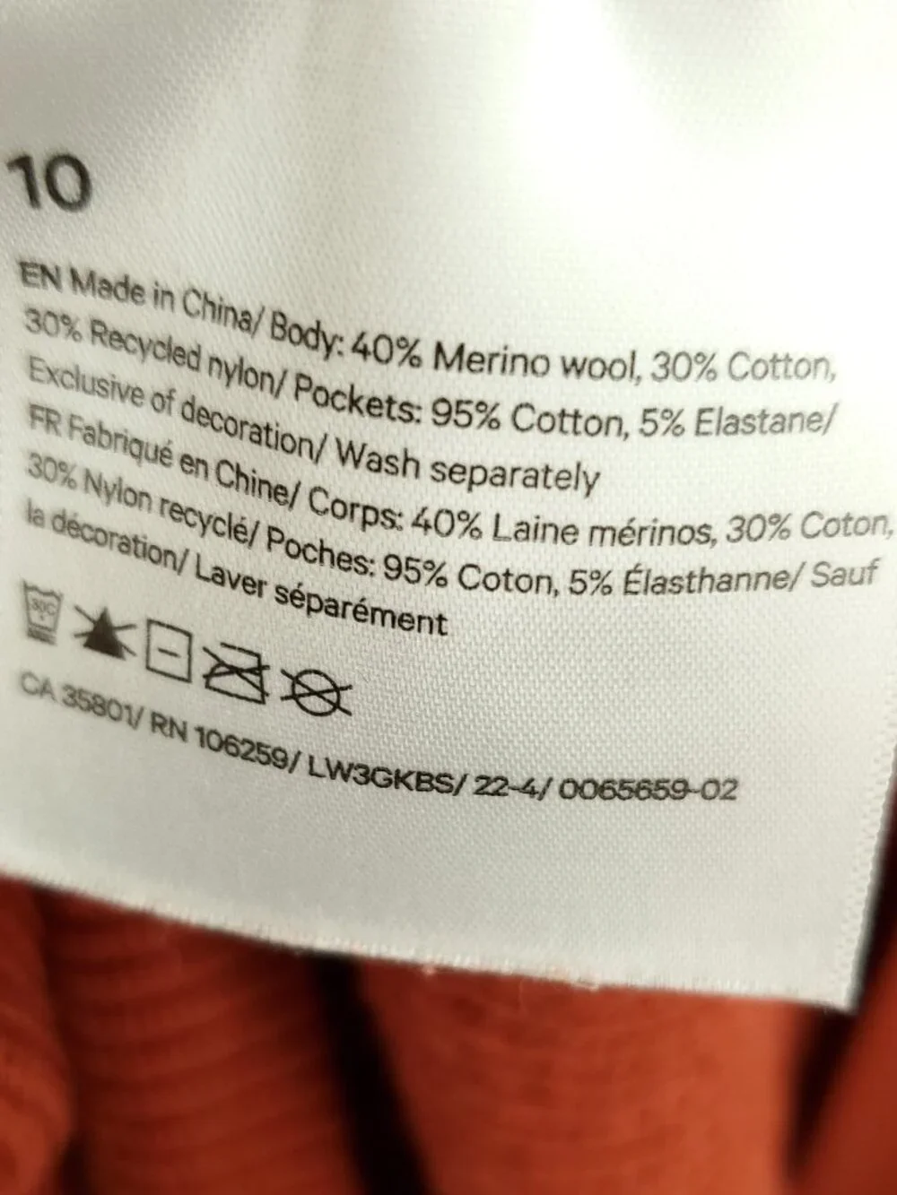 Lululemon Merino Wool-Blend Ribbed Long Wrap Sweater Sz 10 Cayenne Rust Orange